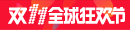 bwin avis Itu juga mengumumkan sanksi baru terhadap dua individu China dan satu perusahaan
